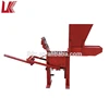 adobe brick making machine, germany brick making machine, brick making machine in dubai