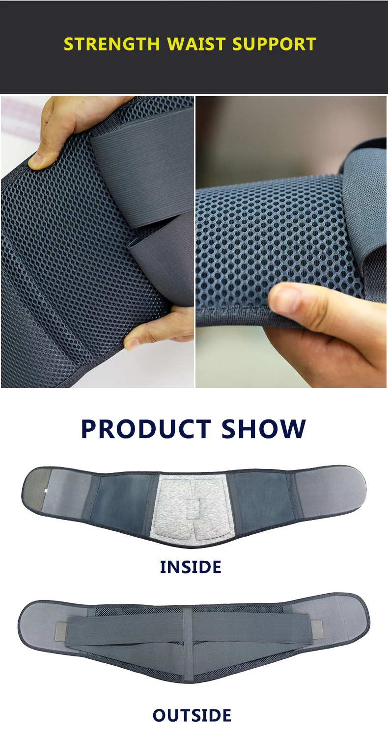 waist support gs404014