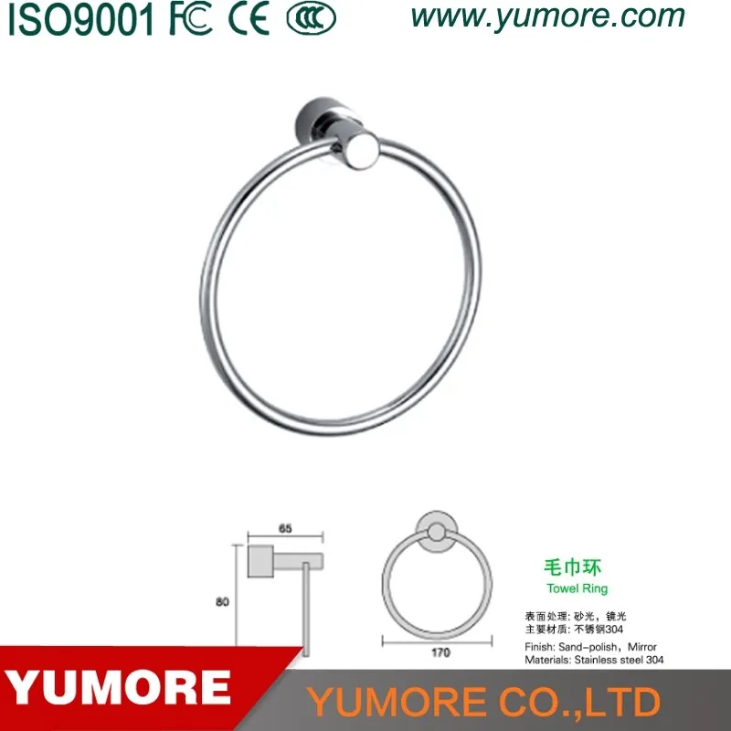 kitchen towel ring