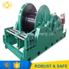 Electric Marine Slipway Winch with spooling device