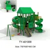 Kids Outdoor Playground Items With Swing Outdoor Playground Equipment