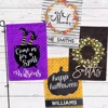 12*18 Inch Personalized Monogram Printed Pumpkin Halloween Garden Flag