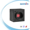 Object recognition 2MP Color CMOS Global shutter GIGE industrial camera