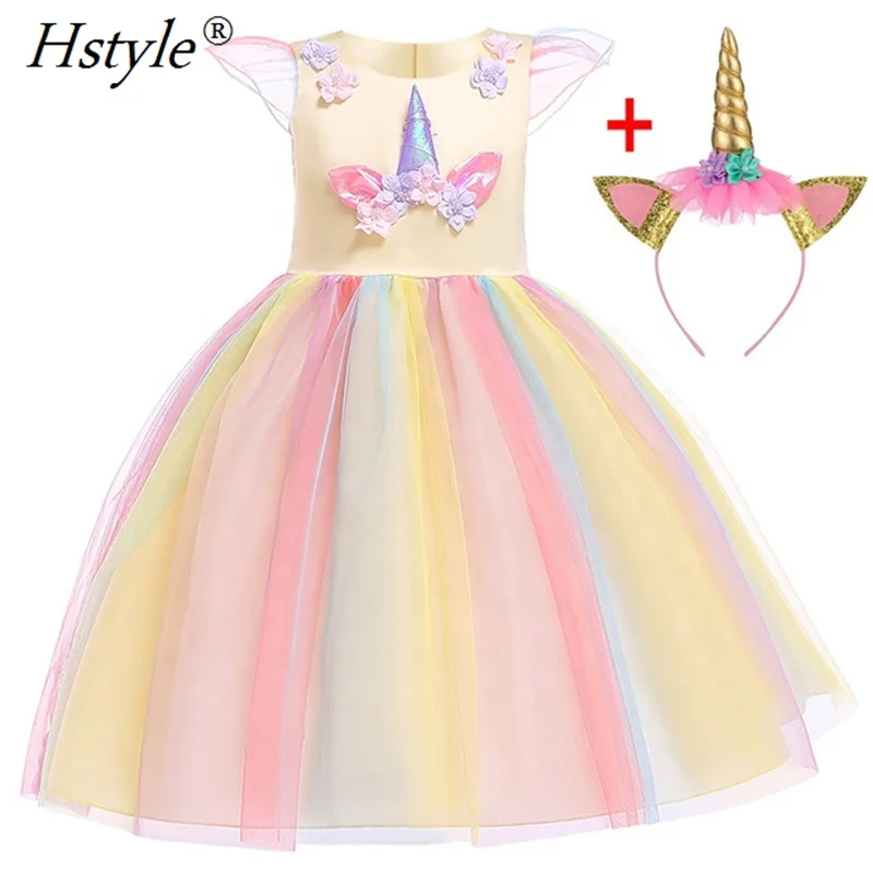 girls cinderella dress
