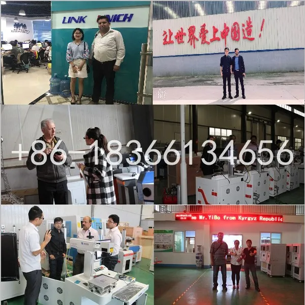 qq20171120165946.jpg