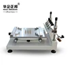 Smt Manual Solder Paste Printer / PCB Screen Printing Stencil Machine