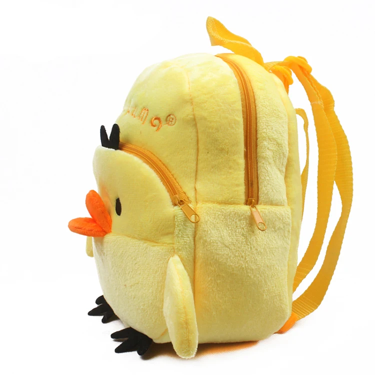 Cute Funny Yellow Duck Fancy Plush Bag - Buy Cute Plush Bag,Funny ...