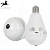 1080p 360 wifi motion activated security light camera XMR-JK42