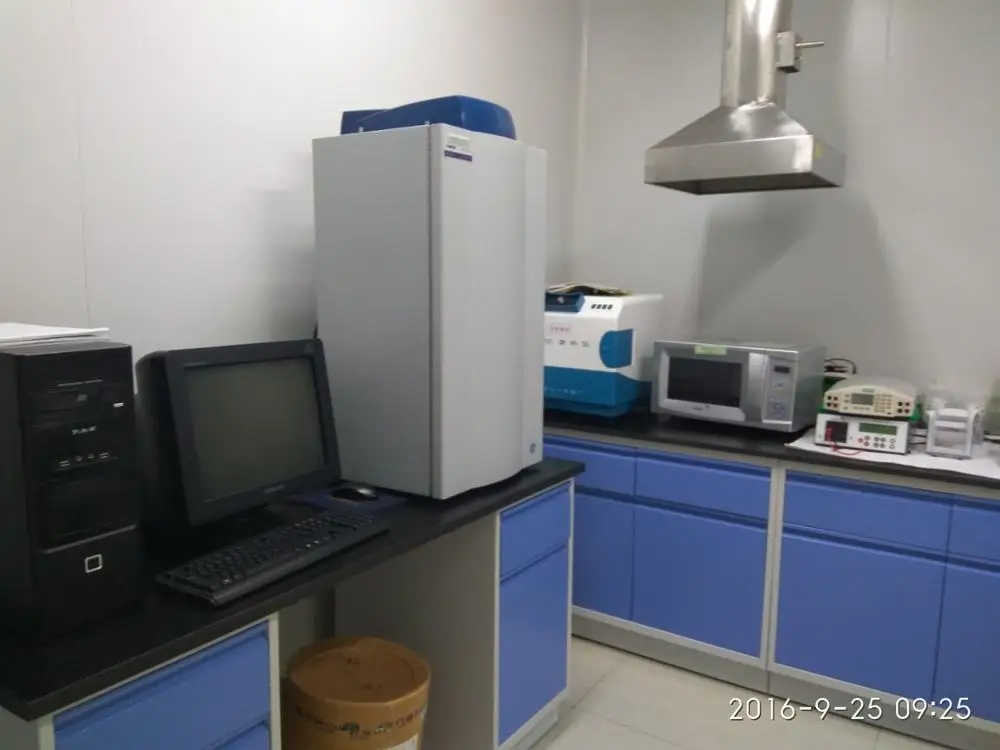 microMsg.1474766719663