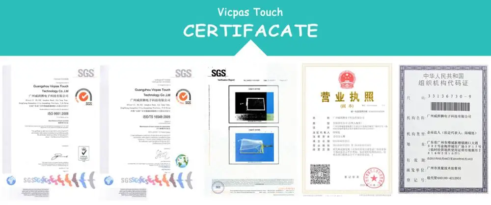 Certifications of VICPAS 2.jpg