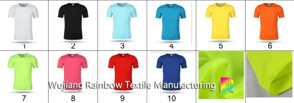 dry fit t shirt (3).jpg