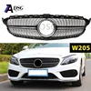 Mercedes C class W205 diamond radiator front grill
