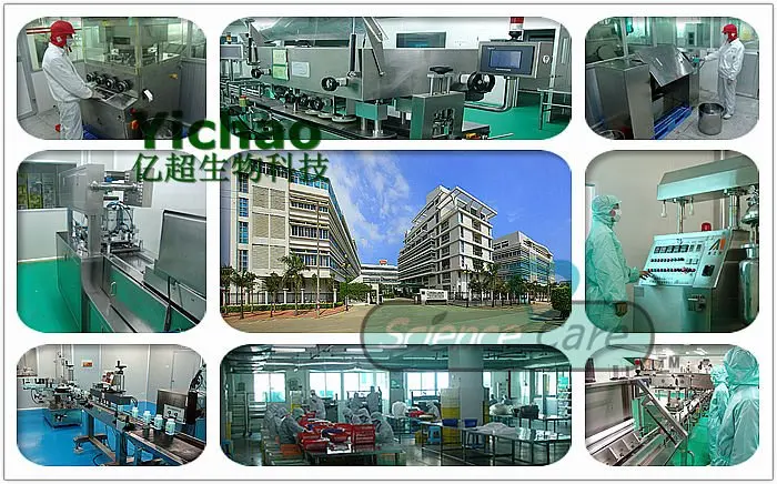 yichao-factory-view-alibaba