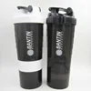 Free sample offered free protein special toofeel bottles free, gym protein bottle shaker