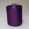 dty150/48 polyester yarn,polyester dty yarn