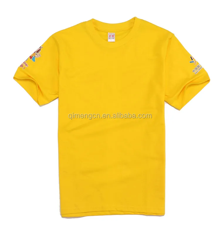 cheapest wholesale t shirts