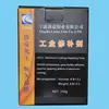 Devcon replacement Aluminum Putty