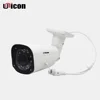 New 4 Megapixels Full Hd P2P Android iOS Waterproof External Industrial IP Camera