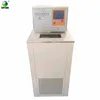 DL-2005 New cooling water (liquid) flow reactor machine low-temperature circulating pump