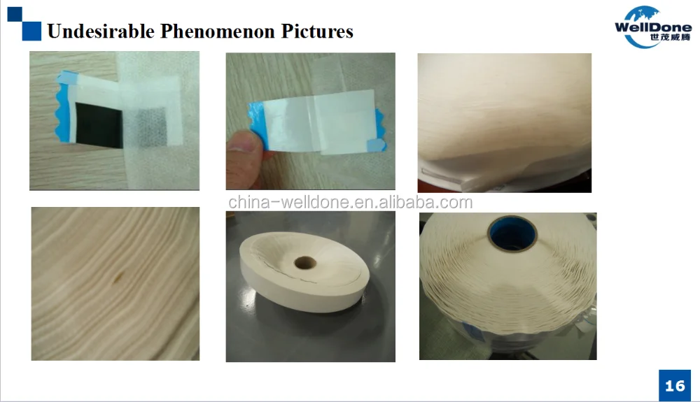 alibaba china pp tape