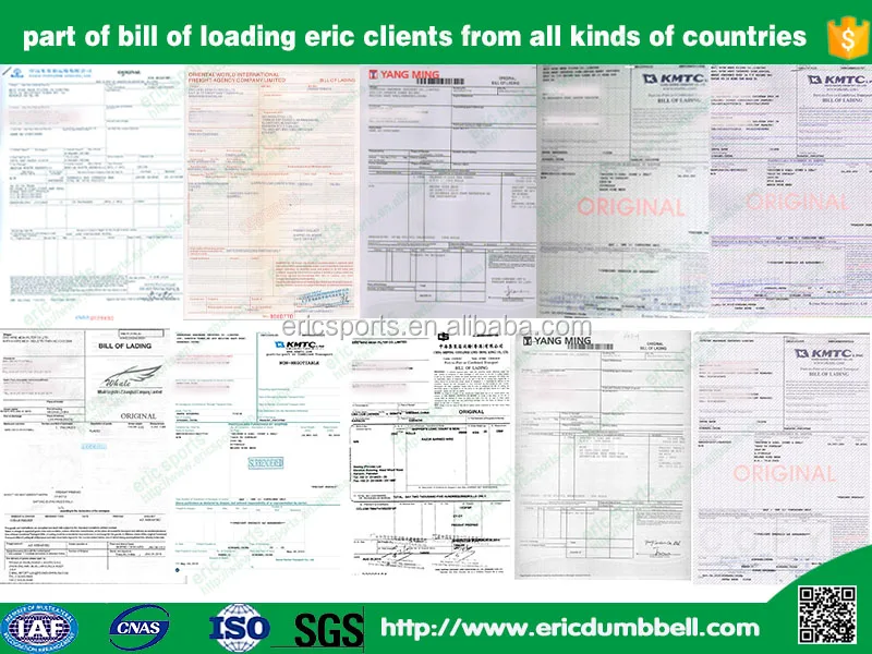 billoflading