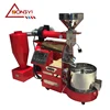 China 12kg commercial coffee bean roaster,coffee bean roaster drum for sale