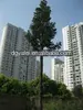 landscaping telecommunication trees, antenna tower