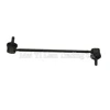 Wholesale High Quality Auto Front Left Right Sway Stabilizer Bar Link for Peugeot 208