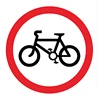 GEELIAN All Shapes And Colors Of Safety Sign Board Custom Warning Safety Traffic Road Sign