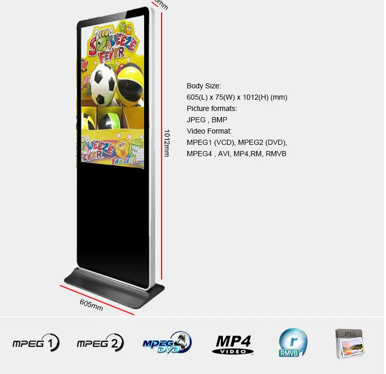 Flintstone 42 Inch Indoor Advertising Led Tv Display,Stand Up