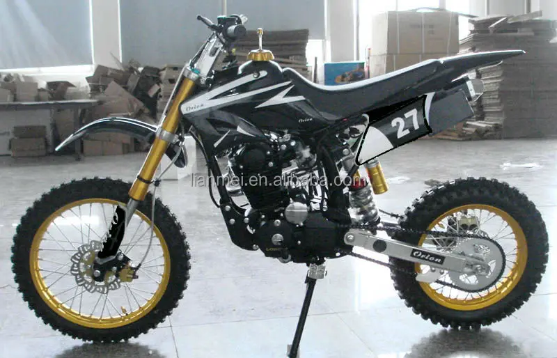 LMDB-1250