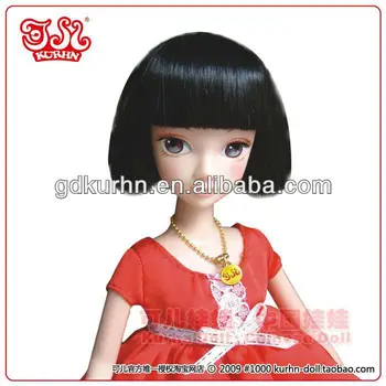 bambole cinesi da collezione