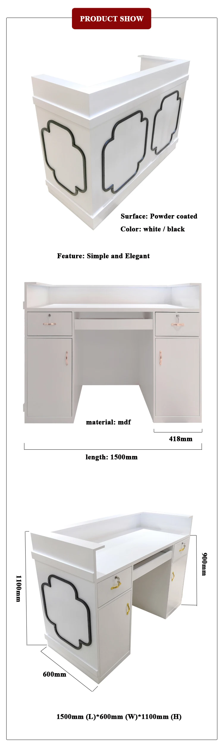 checkout counter.jpg