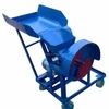 industrial cassava peeling machine / cassava slicing chips machine