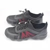 Custom logo trainers men's Men Sport Running Sneakers Air Fly Knitting Shoes
