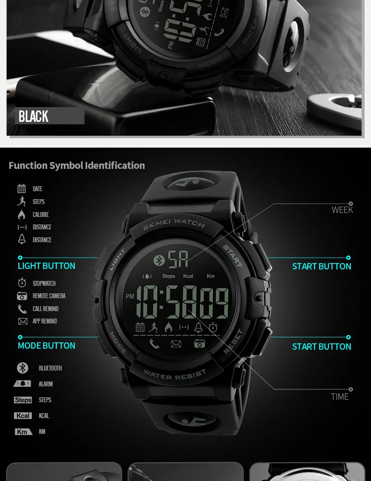 skmei watch 1303