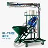 GRC MACHINE AND GRC EQUIPMENT