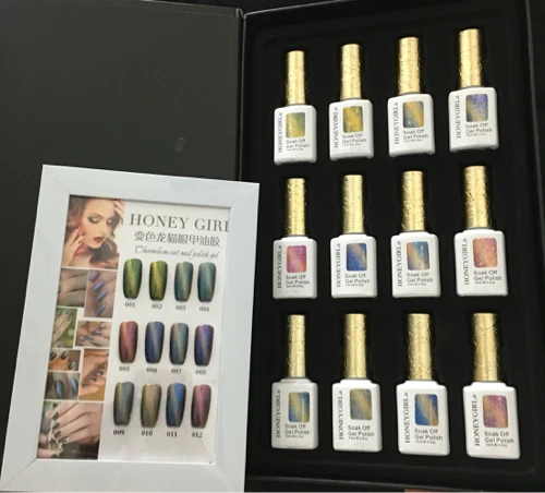 12pcs set beautiful kit High quality of Chameleon Cat Eye Gel Nail Polish Soak Off UV