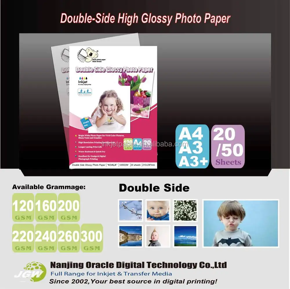 Dual side high glossy photo paper for inkjet printer