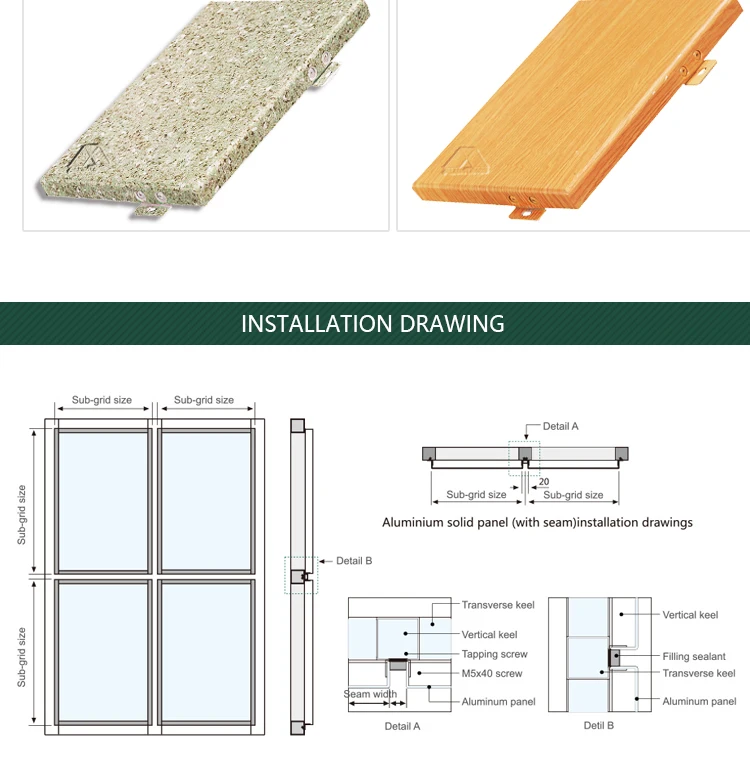 Embossed Aluminum Sheet Aluminum Solid Panel For Building Material Buy Embossed Aluminum Sheet Product
