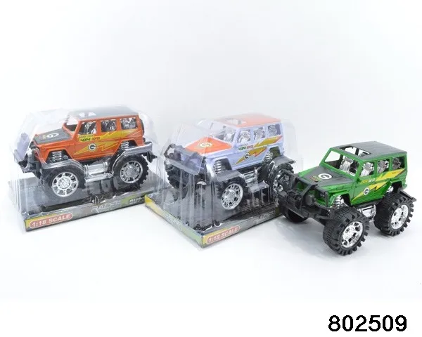 802509.jpg
