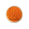BIOSKY CAS 7235-40-7 Powder 100% Natural Beta Carotene