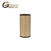 Heavy truck quantitative engine parts Excavator air filter P778905 AF25748 11110175