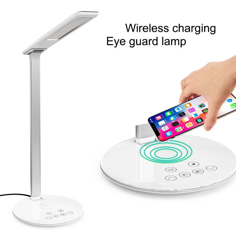 led table lamp with wireless charger