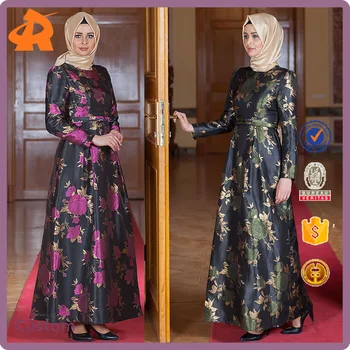 Islamic Party Dress