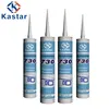 /product-detail/gp-type-clear-silicone-sealant-60373816588.html