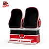 Most advanced realidade virtual 9d cadeira do ovo+quick return 9d vr mini cinema