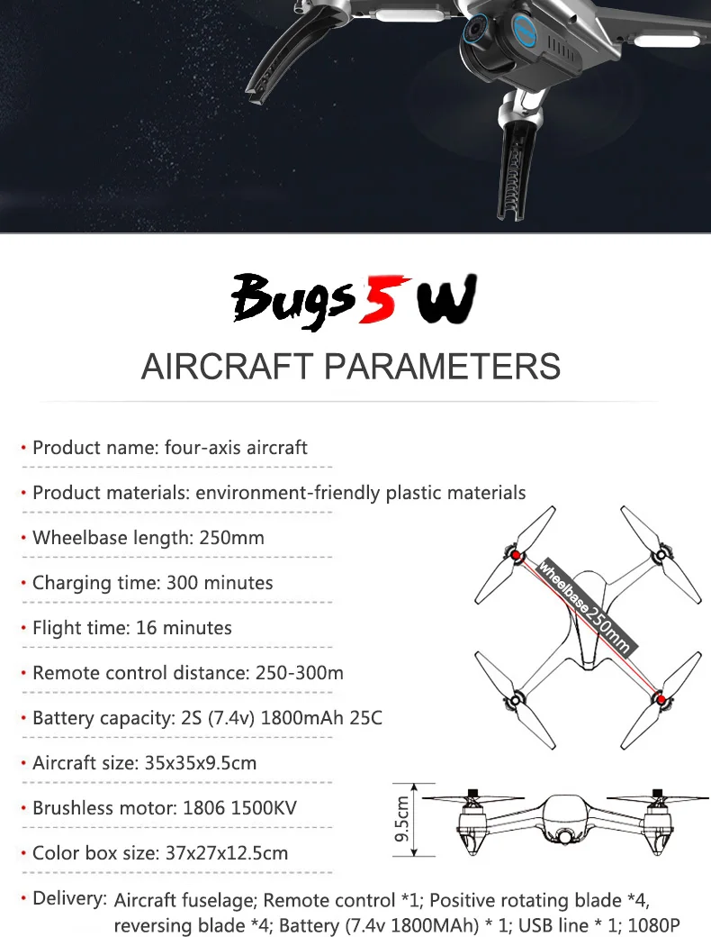 MJX B5W RC drone camera wifi GPS quadcopter Drone 5g wifi One Key Return 4ch follow me dron
