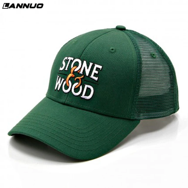 Low Crown Stretch Fit Tactical Brimless Baseball Cap Without Top Button