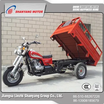 drift trike comprar